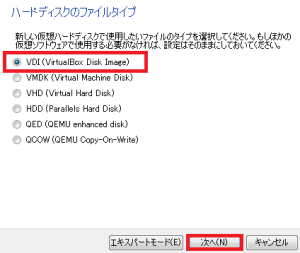 virtualbox14